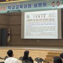 아산시보건소 이미지