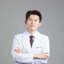 대대손손한의원 이미지