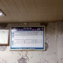 신부양각 이미지