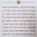한영인컨설팅그룹