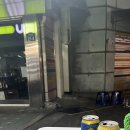 씨유 종로으뜸점 이미지