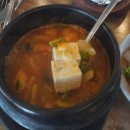 일품참숯갈비 네이버블로그