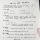 케이엠행정사사무소 이미지