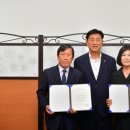 장성군민회관 이미지