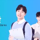 청솔체육관 이미지