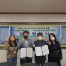 지장초등학교 이미지