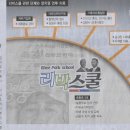 카페늘봄 이미지