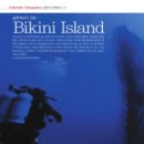 비키니 아일랜드(BIKINI ISLAND) 이미지