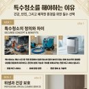남구-063 네이버블로그