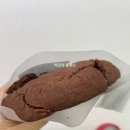 귀엽개 | 에이밍마켓 246차 정규마켓 단호박피칸매먹볼 밍바이 매먹콘