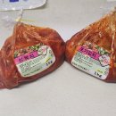 광보 | 전라도김치의 진수 광보네김치 구매 후기