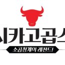 배달샵인샵