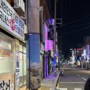 서동돼지갈비 | 부산 서동 맛집 송부장돼지갈비 가족 단골 내돈내산 후기