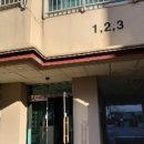 등촌로53길 이미지