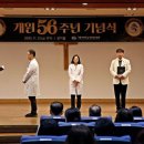 성모정형외과 앞 이미지