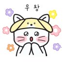 오산문구