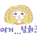 양양비치펜션