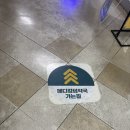 헬스케어 건강기능식품판매점 | 용산역 약국 추천! 메디킹덤 약국에서 저렴하게 쇼핑한 후기 (연고·리들샷·건강기능식품까지)
