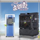 청정카센터
