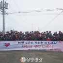 새론오토모티브(주) 이미지