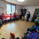 남산2리 경로당 이미지