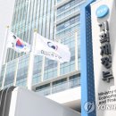 예금보험공사글로벌교육센터 이미지