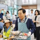 대합노인복지회관 이미지