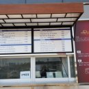 머쉴랭 버거앤스테이크 이미지