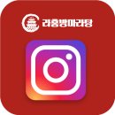 라홍방마라탕궐동점