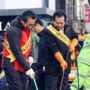 새봄연합의원 이미지