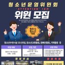 청주시청소년수련관 이미지