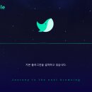 웨일디자인 이미지