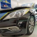 삐까뻔쩍손세차광택 이미지