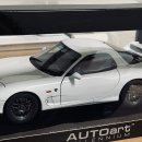 1/18 Autoart Mazda RX-7(FD) Spirit - R Tyep A 팝니다. (가격인하) 이미지