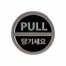 3018 쇼핑하우