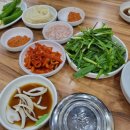 돌샘돼지국밥 이미지