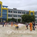 영일초등학교 이미지