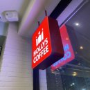 할리스커피범어천로점 이미지