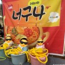 똘망똘망한 아기로 키우기! 문센 똘망이 후기