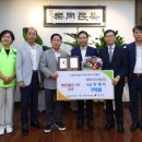 재경기업 이미지