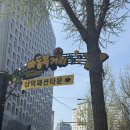 남대문 아동복 신생아 쇼핑리스트남대문 신생아 옷쇼핑 추천 내돈내산후기