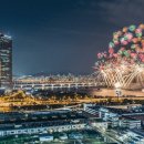 축제 이미지