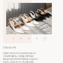 보자기카드 인비트비 청첩장 모임 장소 대관 추천, 브라이덜 샤워 후기