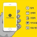 이슈헤어샵 이미지