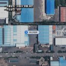 신우자동차(주) 이미지