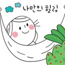 루리머리방 이미지