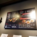 짬뽕상회 이미지