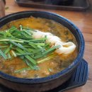 인평추어탕 이미지