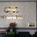 미진자동차공업사 이미지