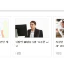 대상 델리하임(주) 이미지